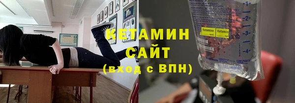 прущий лед Верхний Тагил