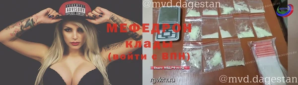 метадон Верея