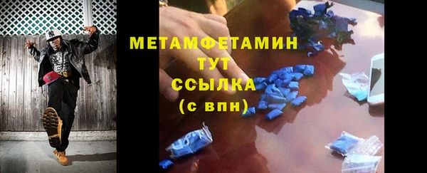 ECSTASY Верхнеуральск