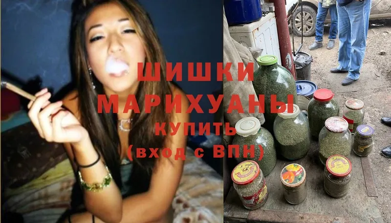 МАРИХУАНА SATIVA & INDICA  kraken   Сураж  купить наркотики сайты 